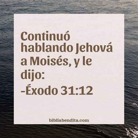 Exodo 31:12.